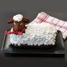 Pack Recette gâteau Agneau Pascal