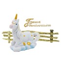 Kit Décor gâteau Licorne couchée