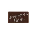 Rectangles chocolat noir Joyeuses Fêtes Boule de Neige (x96)