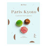 Paris-Kyoto : la pâtisserie franco-japonaise