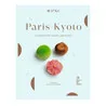 Paris-Kyoto : la pâtisserie franco-japonaise