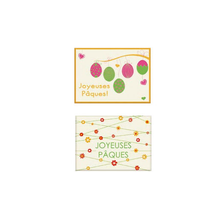 Rectangles Joyeuses Pâques assortis pâte d'amande (x60)