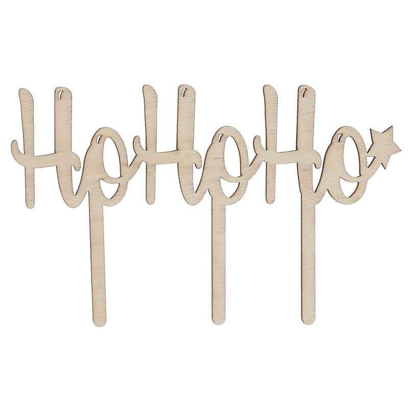 Cake topper Ho Ho Ho en bois Patisdécor