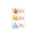 Banderole Anniversaire enfant (x24) Banderole Anniversaire enfant (x24)